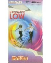 Картинка к книге АМГ Видео - Navigator Low: Спортивно-оздоровительная программа (VHS)