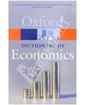 Картинка к книге Oxford - Dictionary of Economics