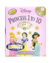 Картинка к книге Studio Mouse - Princess. 1 to 10 (+CD)