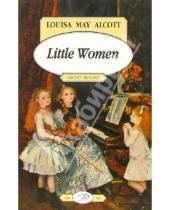 Картинка к книге May Louisa Alcott - Little Women