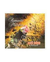 Картинка к книге Romantic melodies - Metal Ballads Forever (CD)