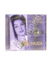 Картинка к книге Квадро диск - CD. Dalida