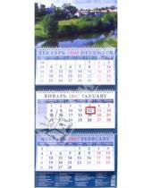 Картинка к книге Диона - Календарь 2007. Свято-Покровский Суздальский монастырь (14616)