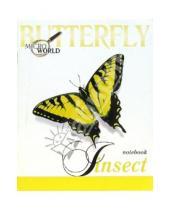 Картинка к книге Тетради - Тетрадь 48 листов клетка: Желтая бабочка (ТКЛ848848)