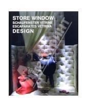 Картинка к книге Te Neues - Store Window Design / Дизайн витрин магазина
