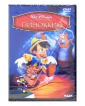 Картинка к книге Гамильтон Ласки - Пиноккио (DVD)