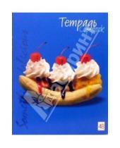 Картинка к книге Тетради - Тетрадь 48 листов  клетка (ТКЛ8481155 Банановый десерт)