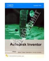 Картинка к книге Алан Каламейя Трэвис, Джонс Дэниэл, Банах - Autodesk Inventor (+CD)