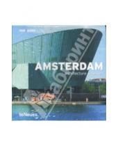 Картинка к книге Sabina Marreiros - Amsterdam. Architecture & Design