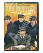 Картинка к книге Правильное кино - The Beatles. Торжество