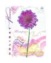 Картинка к книге Тетради - Тетрадь 48 листов, клетка (ТКБ8481223) Сиреневый цветок