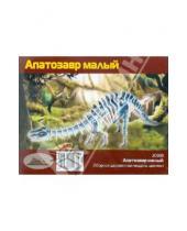 Картинка к книге Динозавры - JC005 Апатозавр малый. Сборная деревянная модель цветная