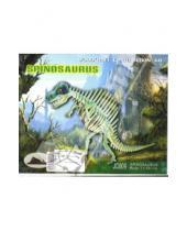 Картинка к книге Динозавры - Спинозавр: Сборная модель