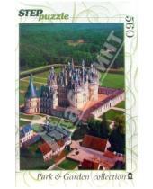 Картинка к книге Park & Garden collection - Step Puzzle-560 Франция. Замок (78067)