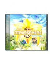 Картинка к книге WWW Records - Atmosphere "Музыка Земли - 2" (CD)