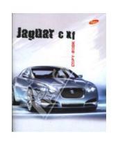 Картинка к книге Канцелярские товары - Тетрадь 96 листов (BMW & Jaguar)