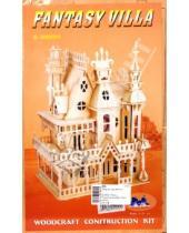 Картинка к книге Кукольные дома - Вилла "Королевская фантазия" малая