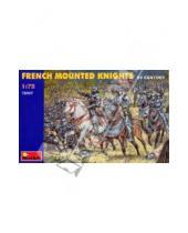 Картинка к книге Сборная пластиковая модель (1:72) - 72007 Французские конные рыцари XV века