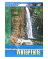 Картинка к книге Канцелярские товары - Тетрадь 80 листов (клетка) 836-838 (Waterfalls)