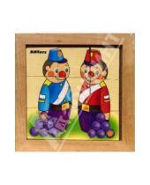 Картинка к книге Головоломки - Солдатик-головоломка в деревянной рамке (Ли-039)