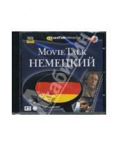 Картинка к книге Movie Talk - Movie Talk Немецкий (DVDpc)