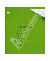 Картинка к книге Тетради - Тетрадь 12 листов косая линейка (ТПКЛ121) (зеленая)