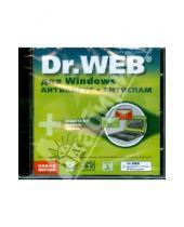Картинка к книге Новый диск - CDpc Dr. Web для Windows + Антиспам