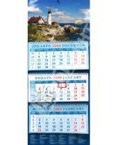Картинка к книге Календарь квартальный 320х780 - Календарь 2009 Пейзаж с маяком (14821)