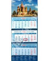Картинка к книге Календарь квартальный 320х780 - Календарь 2009 Храм Василия Блаженного (14826)