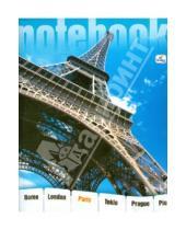 Картинка к книге Тетради - Тетрадь 96 листов клетка (ТК7961146) Города мира: Париж