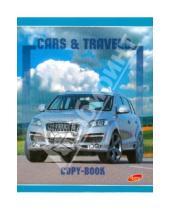 Картинка к книге Канцелярские товары - Тетрадь 48 листов (4053/4) Cars & Travels