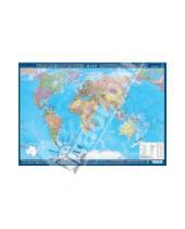 Картинка к книге Атлас-Принт - Карта "Мир" картон (КН 23)