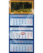 Картинка к книге Календарь квартальный 320х700 - Календарь 2009 Корабельная роща (16817)
