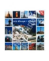 Картинка к книге Календарь 300х300 - Календарь Европа 2009 (30-026)