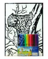 Картинка к книге Бархатные раскраски (фломастеры) - Бархатные раскраски. Леопард