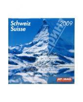 Картинка к книге Календарь 300х300 - Календарь Швейцария 2009 (3565-4)