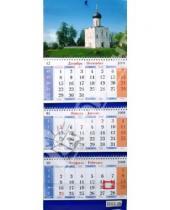 Картинка к книге Календарь квартальный - Календарь 2009 Церковь (11)
