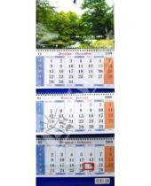 Картинка к книге Календарь квартальный - Календарь 2009 Летний парк (17)