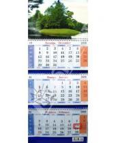Картинка к книге Календарь квартальный - Календарь 2009 Деревья. Река (10)