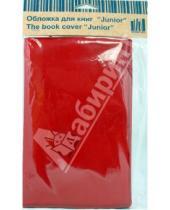 Картинка к книге Обложки для книг - Обложка для книг "Junior" (JnM 1.1)