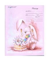 Картинка к книге Silwerhof - Тетрадь 12 листов "Забавный кролик" (721001-15)