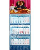 Картинка к книге Календарь квартальный 320х760 - Календарь 2010 "Год тигра" (14907)