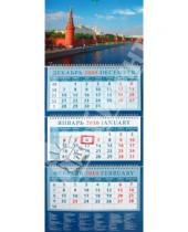 Картинка к книге Календарь квартальный 320х760 - Календарь 2010 "Москва. Вид на Кремль" (14914)