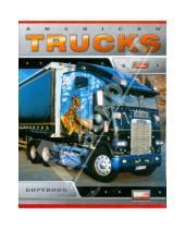 Картинка к книге Хатбер - Тетрадь 48 листов Trucks-грузовики (48Т5С1)