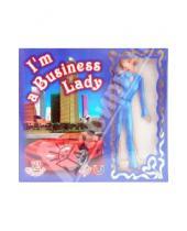 Картинка к книге Маленькая модница - Одежда на магнитах: I'm a Business Lady