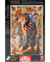Картинка к книге Пазлы-миниатюры - Пазл-1000 "Тутанхамон" (миниатюра) (13784)