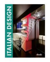 Картинка к книге Design - Italian design