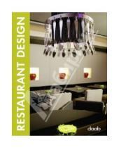 Картинка к книге Design - Restaurant design