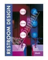 Картинка к книге Design - Restroom design