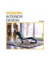 Картинка к книге PAGE ONE - Modern Interior Design
